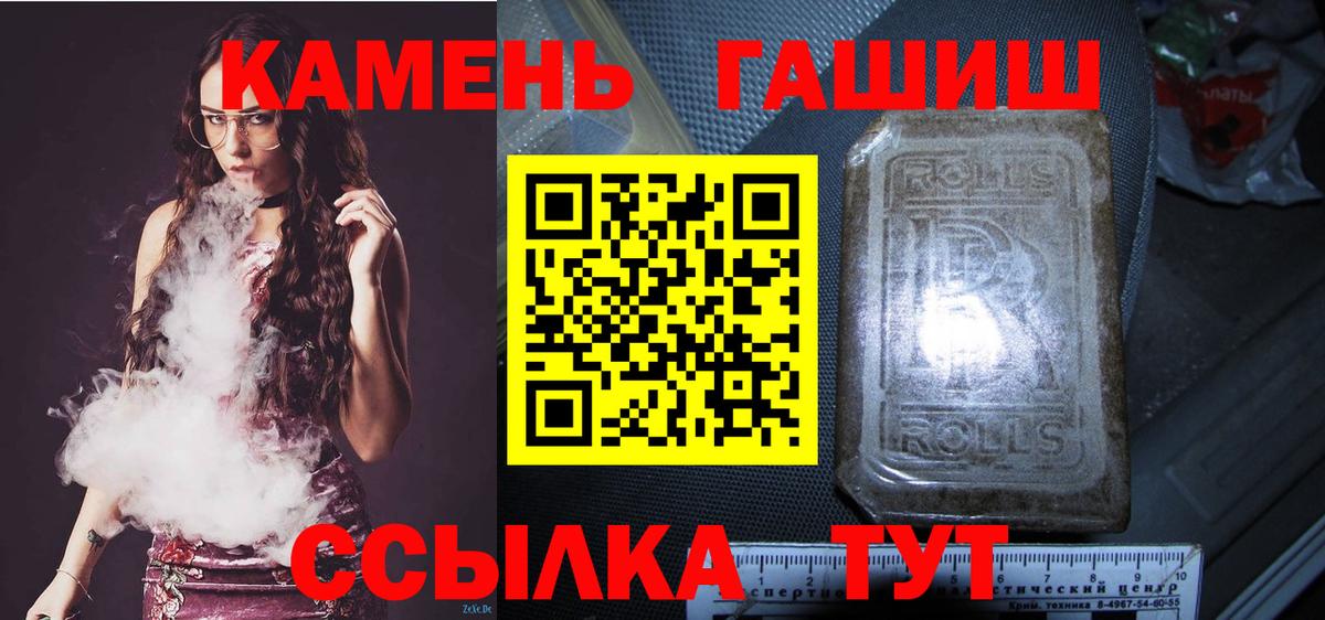 LSD-25 Сокол