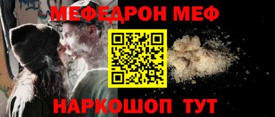 мдпв Рыбинск