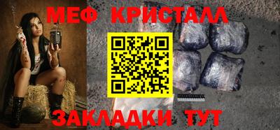кокаин VHQ Рязань