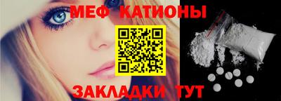 мдпв Рыбинск