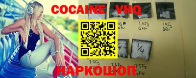 сатива Рузаевка