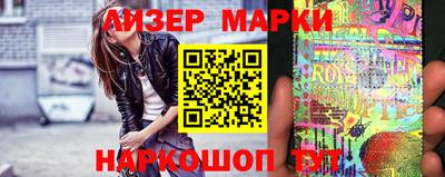 кокаин VHQ Рязань