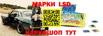 кокаин VHQ Рязань