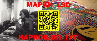 мдпв Рыбинск
