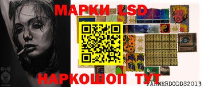 мдпв Рыбинск
