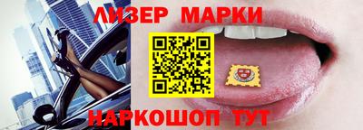 мдпв Рыбинск