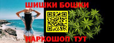 кокаин VHQ Рязань