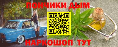 кокаин VHQ Рязань