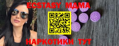 мдпв Рыбинск