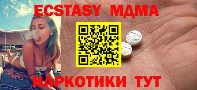 мдпв Рыбинск