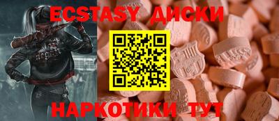 мдпв Рыбинск