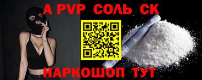 мдпв Рыбинск