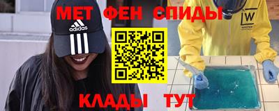 кокаин VHQ Рязань