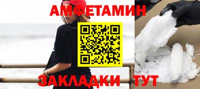 мдпв Рыбинск