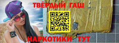 сатива Рузаевка