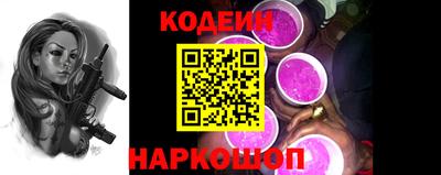 мдпв Рыбинск