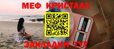 кокаин VHQ Рязань