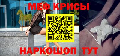 кокаин VHQ Рязань