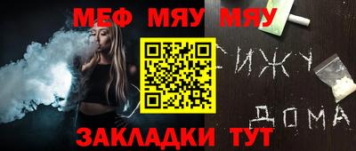мдпв Рыбинск