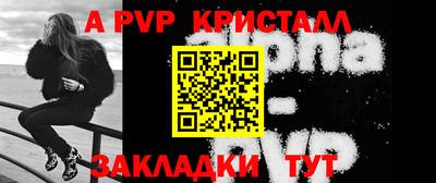 кокаин VHQ Рязань