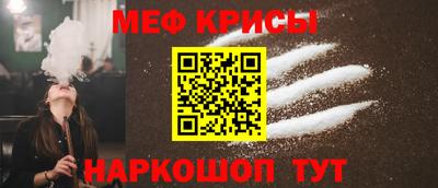 кокаин VHQ Рязань